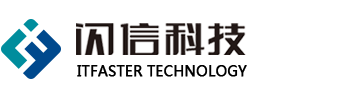 数字政务一体化解决方案